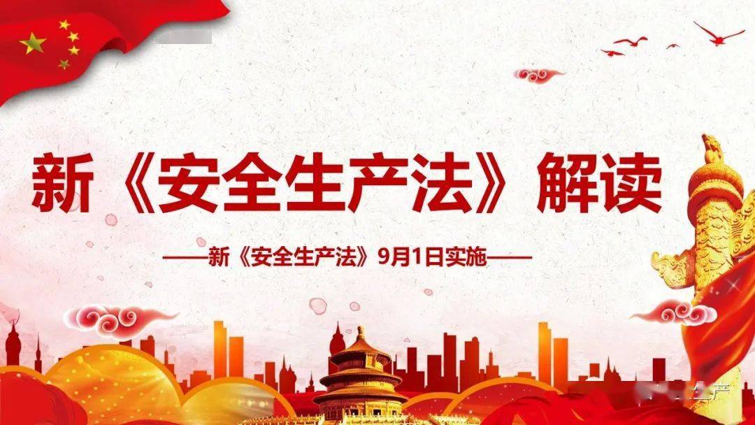 工矿灯具 第226页
