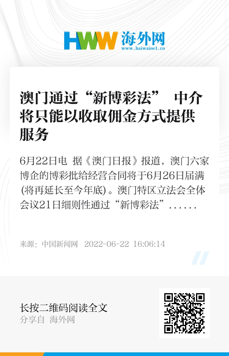 929221.соm澳门一码,担保计划执行法策略_复古版21.623
