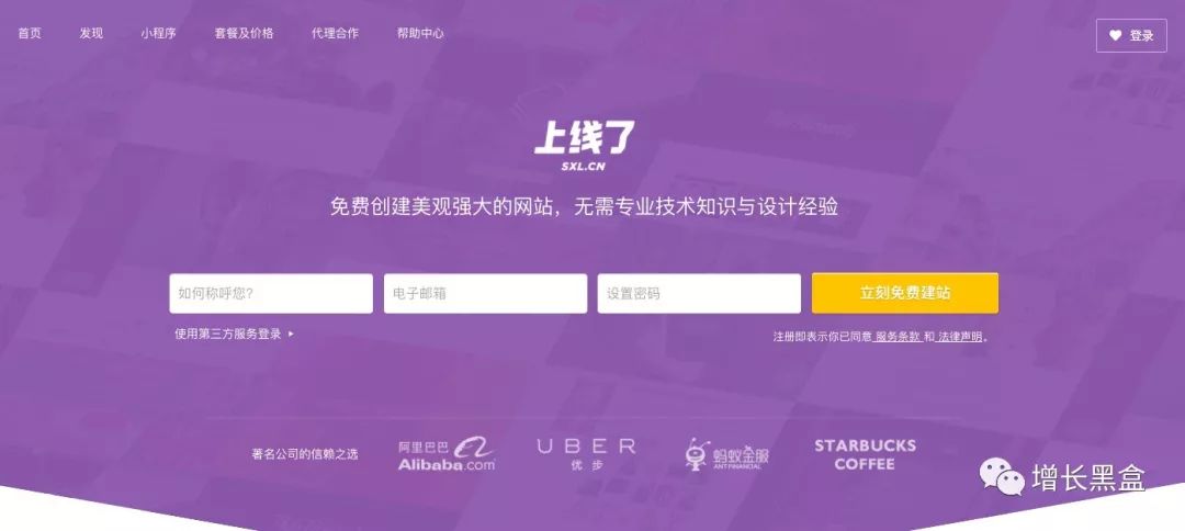 新澳今天最新资料网站,可依赖操作方案_编辑版60.576