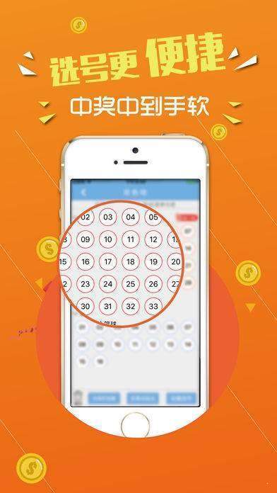 777788888王中王中特选点评,定性解析明确评估_影音版39.995