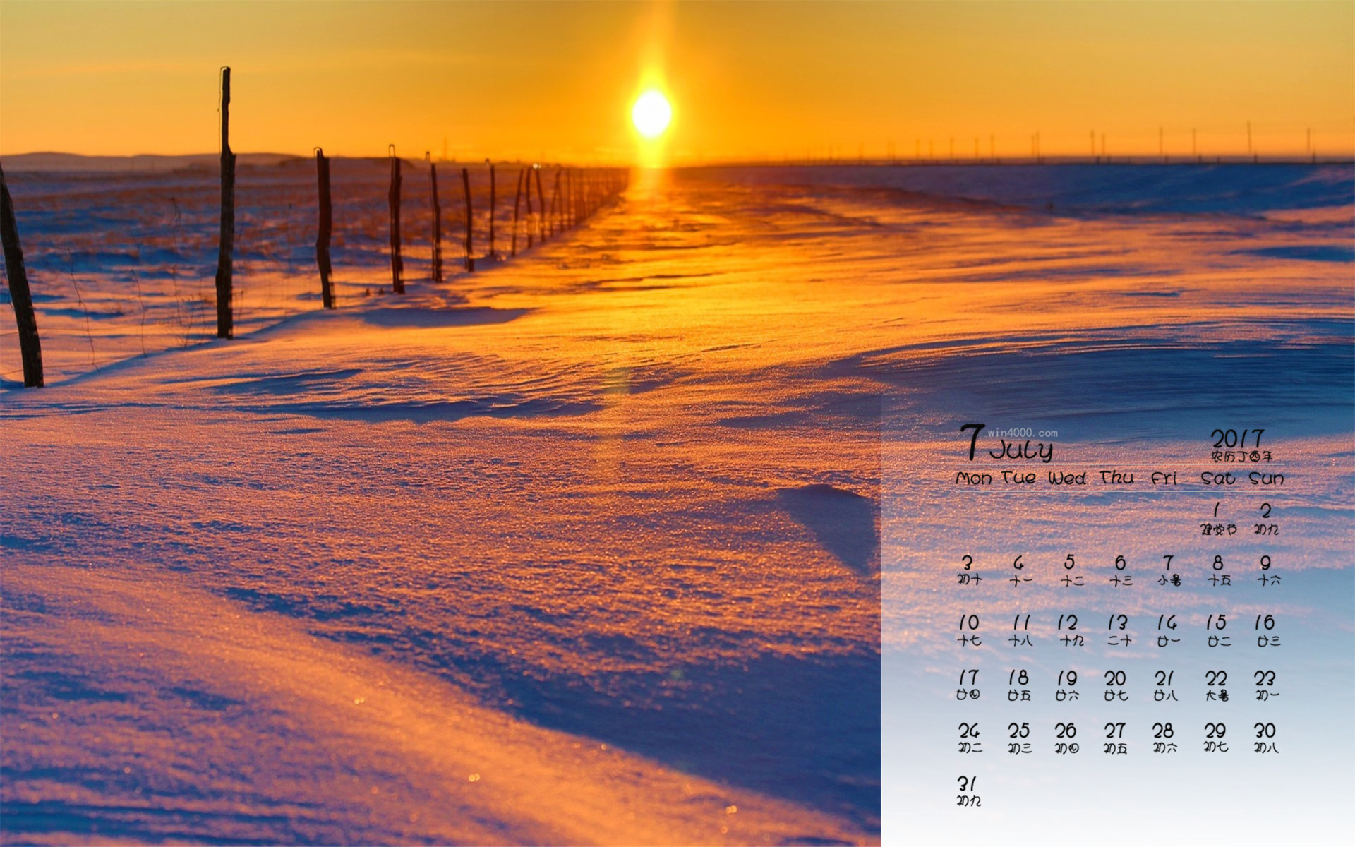 澳彩资料,多元化诊断解决_桌面款43.965