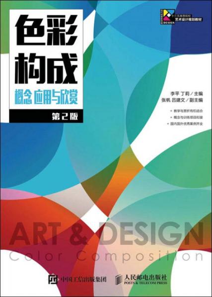 天天彩资料大全,现代化解析定义_资源版22.499