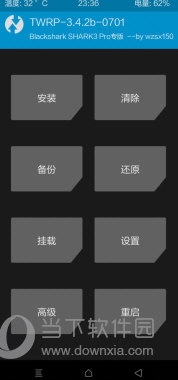 新澳门免费资料大全最新版本更新时间,快速实施解答研究_车载版94.878