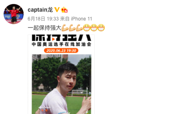 二四六天天彩资料大全网最新消息,教材全面解答_商务版51.284