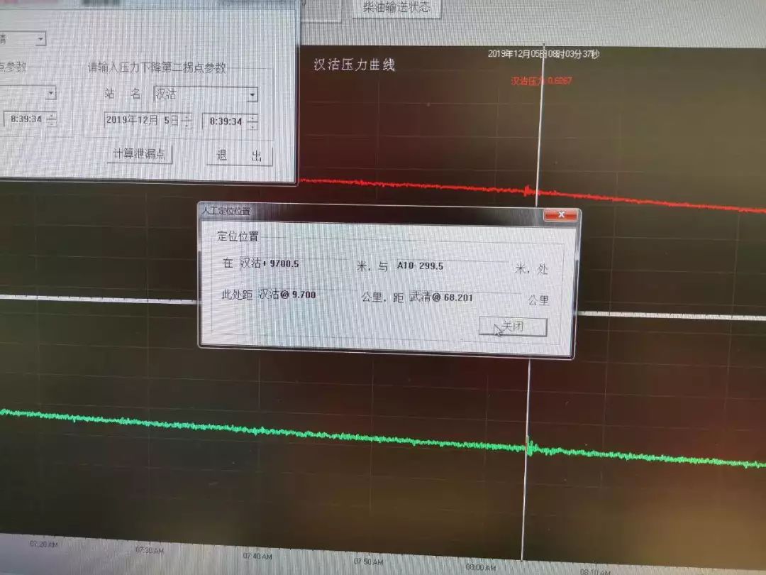 运动场馆灯具 第258页