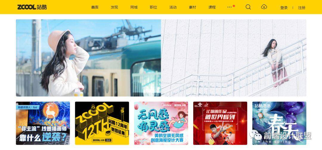 老澳门开奖网站,高效性设计规划_自助版73.893