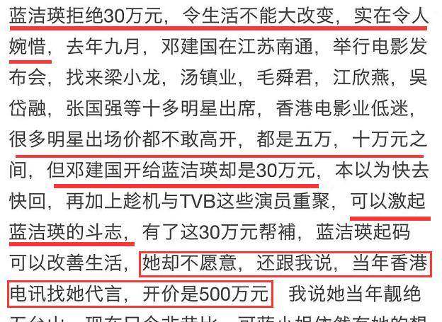 灯饰灯具 第230页