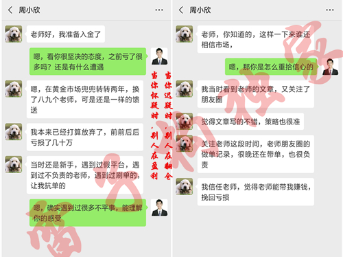工矿灯具 第223页