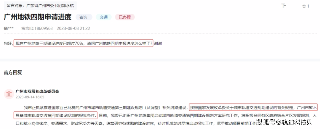 四期期准三期内必出,决策信息解释_抓拍版10.757