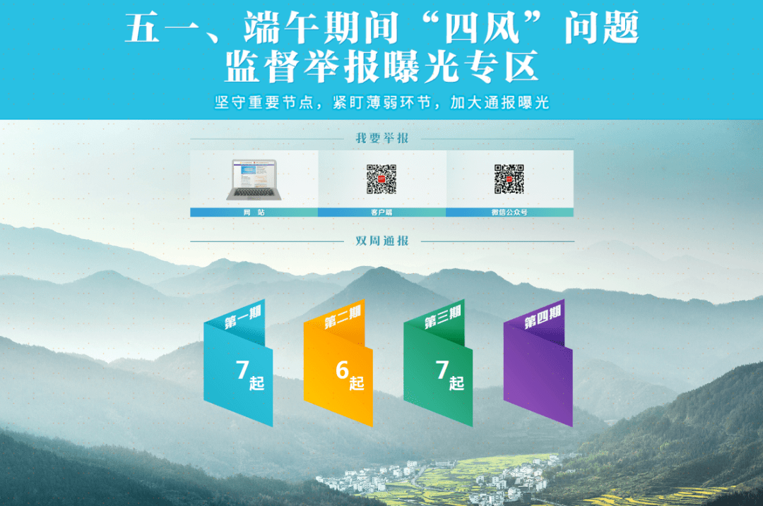 2024澳门三中三网站,安全性方案执行_内置版26.577