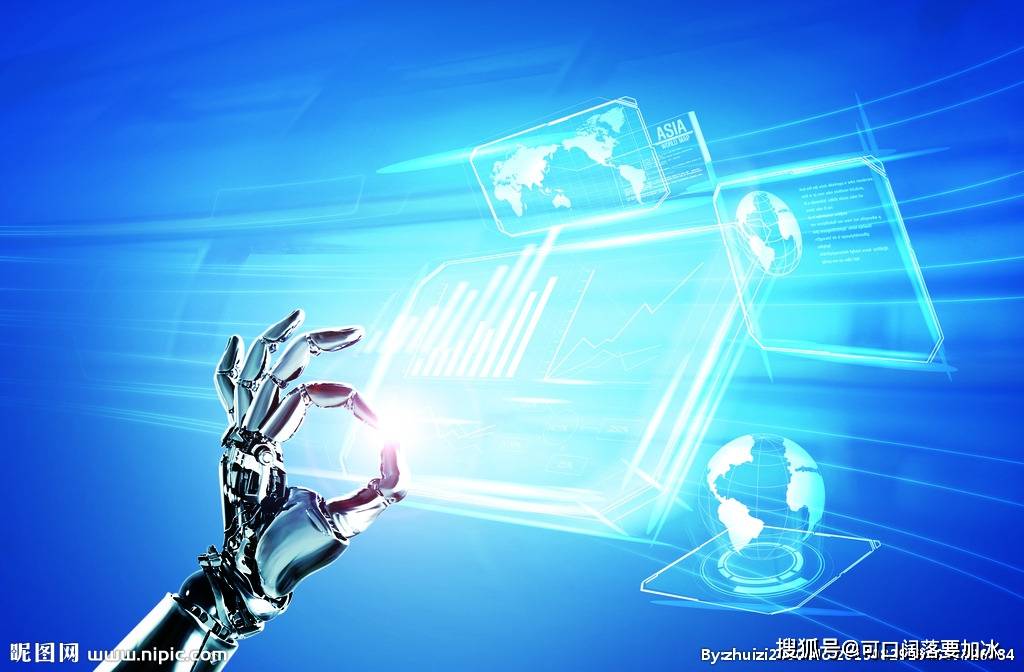 新奥门特免费资料大全火凤凰,科学数据解读分析_复兴版62.841