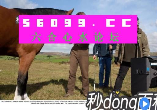 7777788888跑狗图资料,定量解析解释法_可靠性版97.963