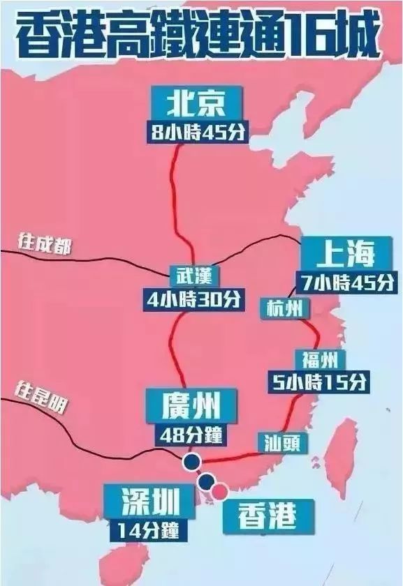2024香港图库彩色厍图印刷图,策略调整改进_万能版56.984
