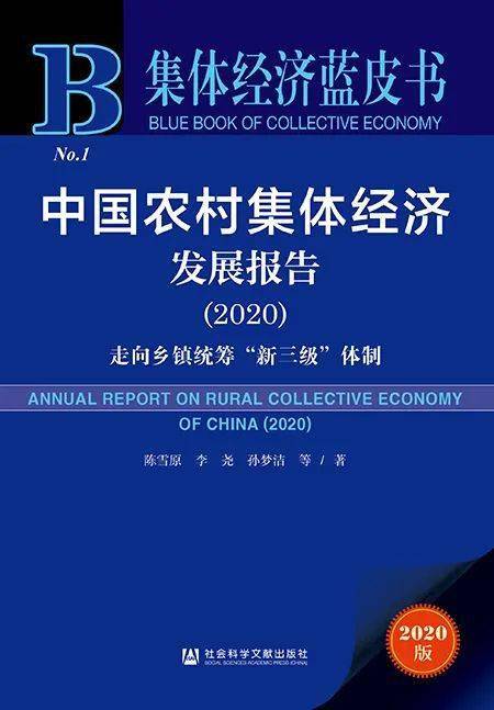 香港资料内部资料精准,科学技术史_酷炫版32.989
