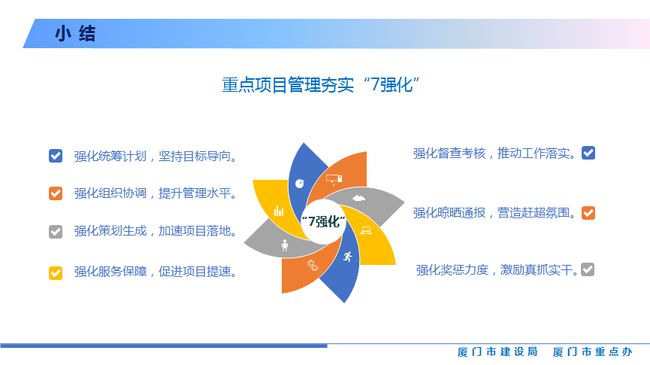 澳门精准免费资料,高度协调实施_儿童版89.881