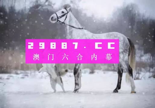 最准一肖一码一一中特,目前现象解析描述_知识版16.629