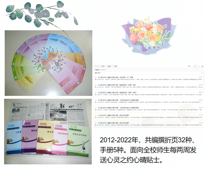 广东八二站资料大全正版官网,精细化实施分析_社交版63.302