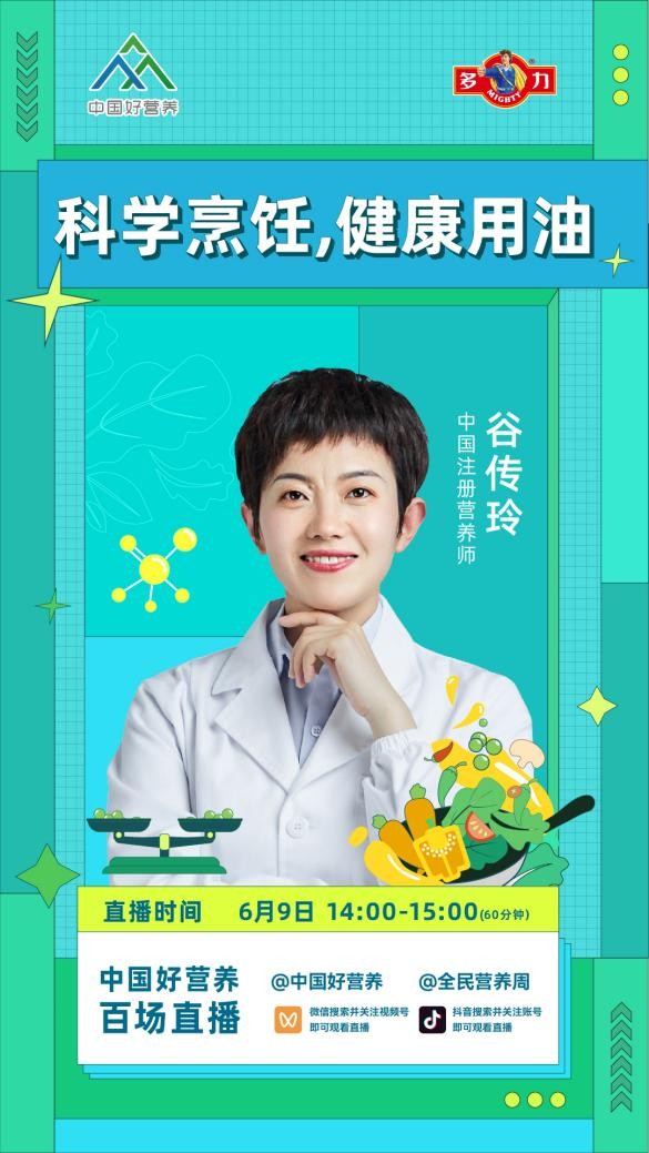 香港最准确的六肖期期准,科学解释分析_游戏版32.399