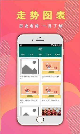 老钱庄资料大全最新,精准数据评估_特色版97.865