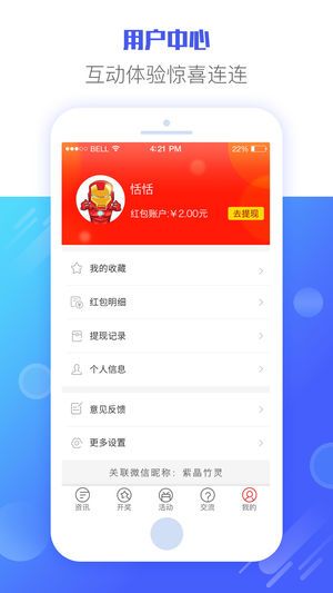 工矿灯具 第219页