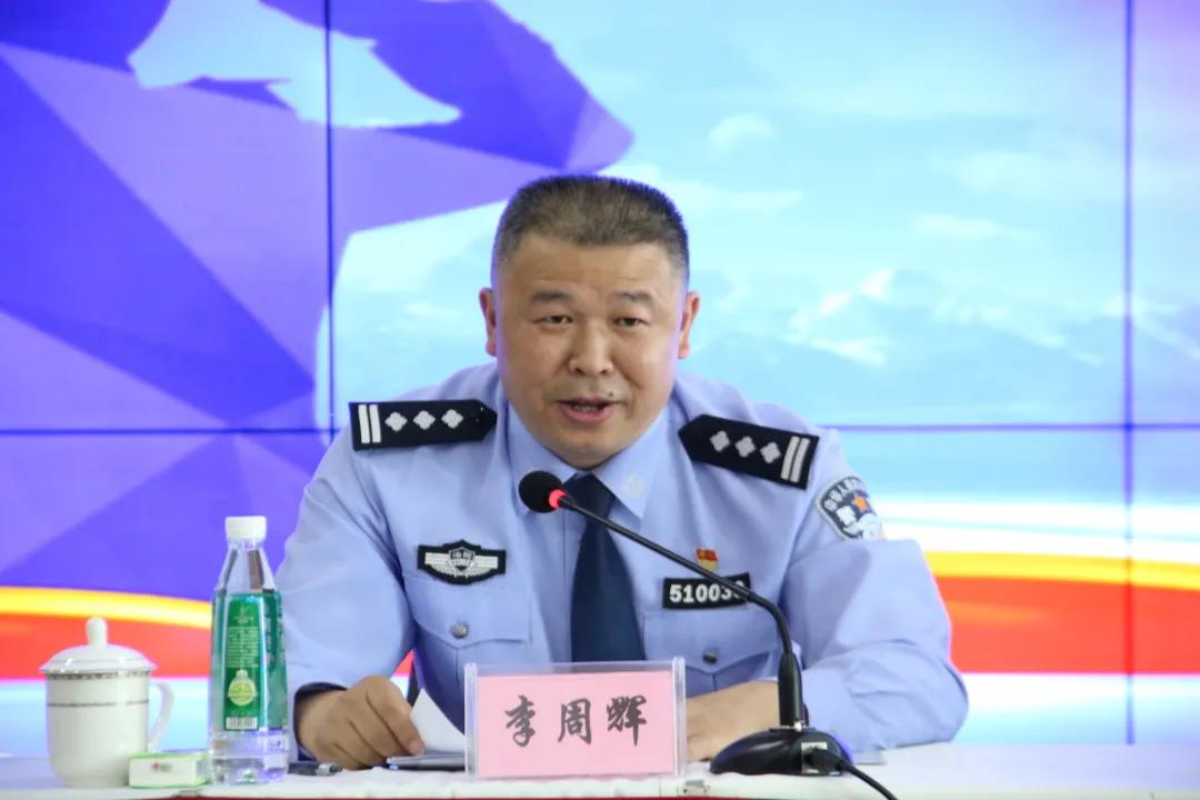 最新警员职务套改方案——科技赋能警务,守护未来之光