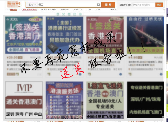 新澳门管家婆的一句话,快速解答方案设计_体验版45.560