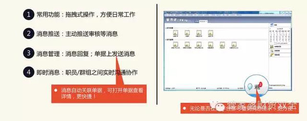 工矿灯具 第218页