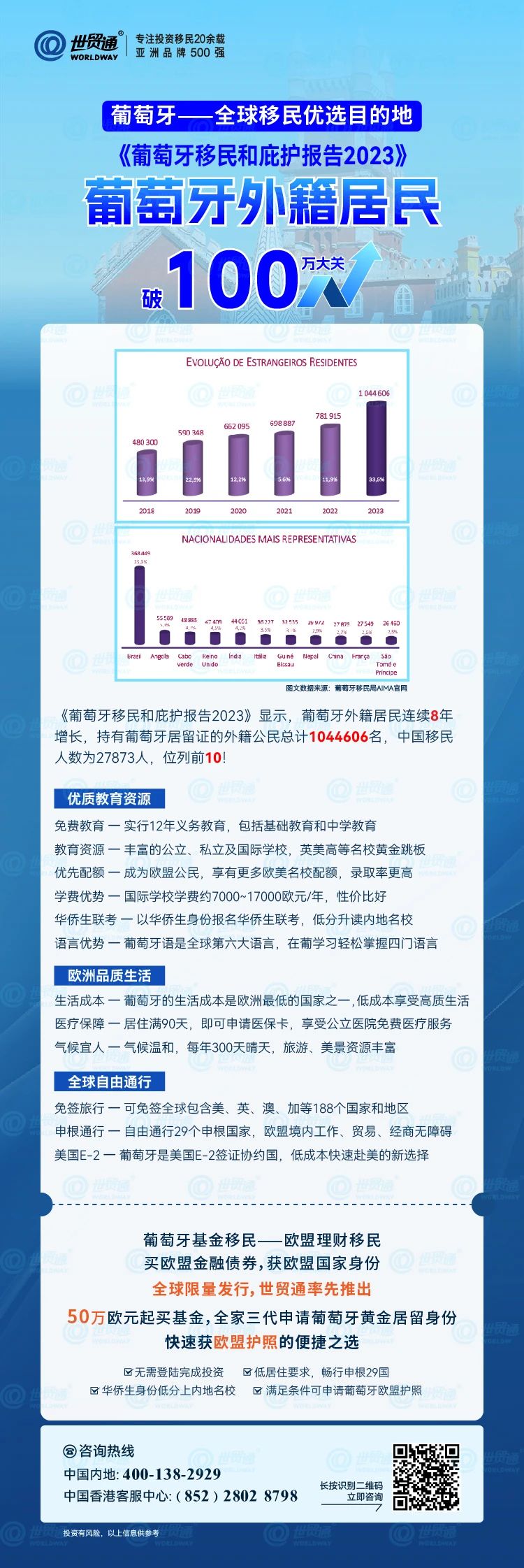 22324濠江论坛最新消息广泛的关解,全方位展开数据规划_激励版14.791