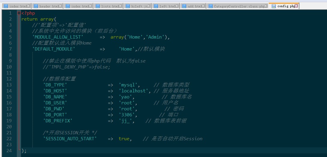 7777788888新版跑狗,实地数据评估分析_网络版65.270