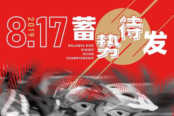 王中王一肖一特一中一澳,决策支持方案_户外版47.493