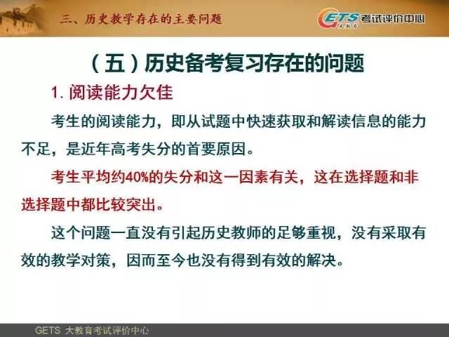 新澳六叔精准资料大全,快速产出解决方案_设计师版84.136