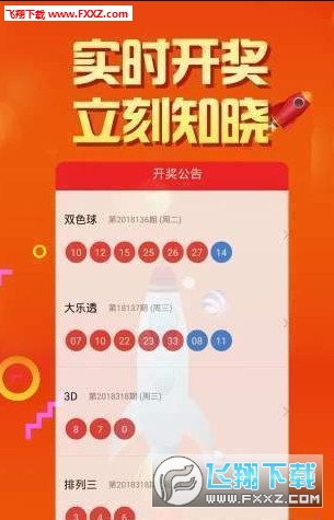 二四六天天彩资料免费大全24,教材全面解答_智慧共享版62.103