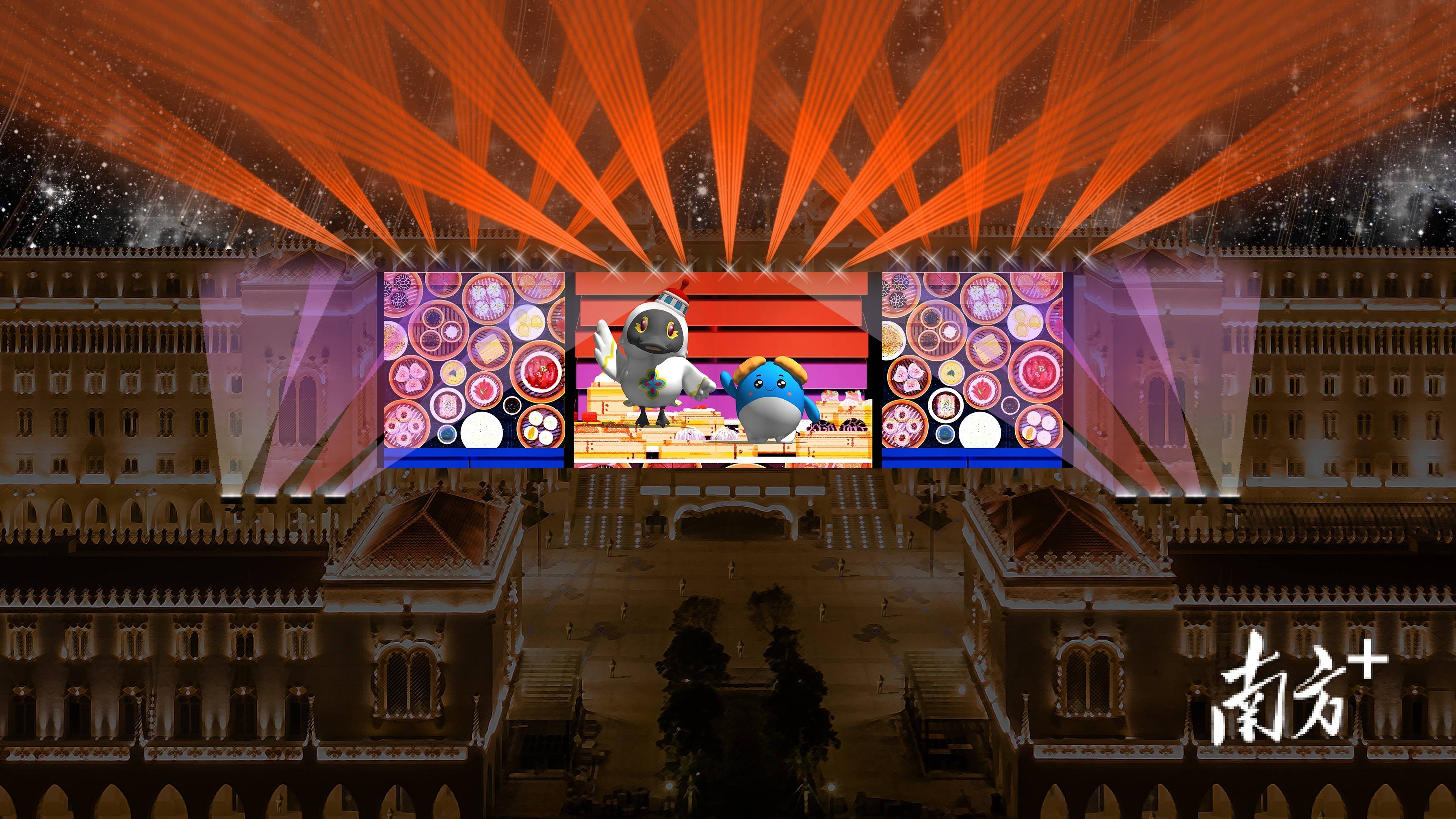 澳门凤凰网 014921com,仿真方案实施_多媒体版24.528