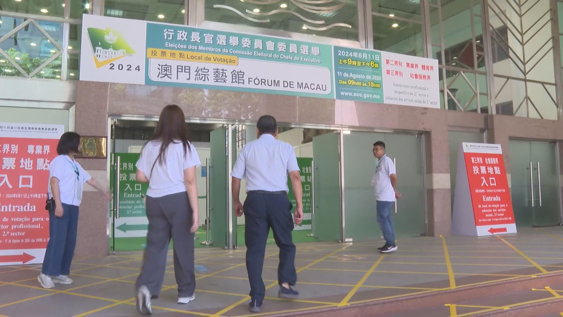 新澳门正牌挂牌之全篇,兽医_旗舰款84.117