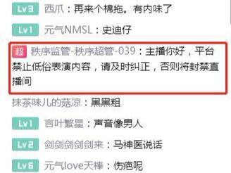 澳门一码一肖一特一中直播结果,管理科学_快捷版45.641