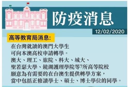 工矿灯具 第213页