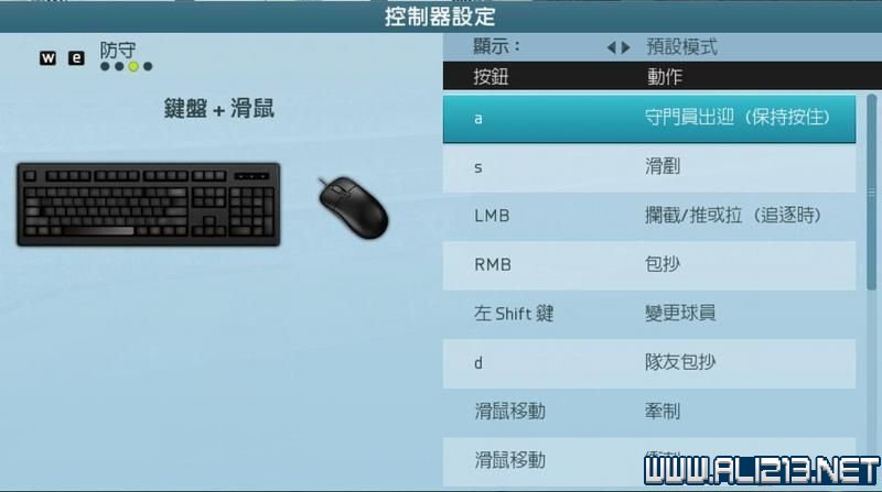 老版澳门6合开彩官网,精准解答方案详解_清新版19.270