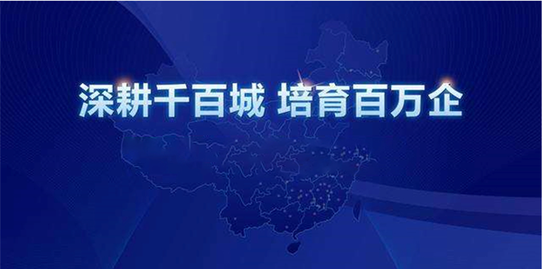 4949免费的资料港澳台,创新解释说法_结合版79.986