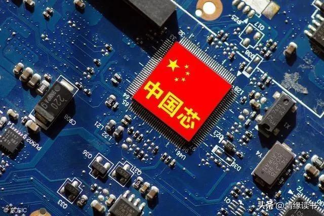 华创中兴钱总最新消息,华创中兴钱总最新消息，如何跟进并掌握相关资讯的步骤指南