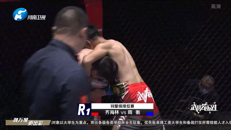 武林笼中对最新一期技能提升与任务完成指南Y解析