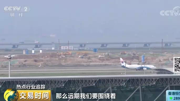 益阳建飞机场最新消息及观点论述揭秘