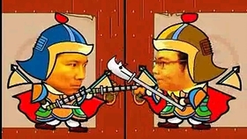 工矿灯具 第211页
