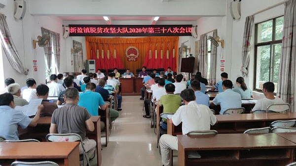 临高县新盈镇，最新新闻与日常趣事，友情、家庭与温馨时光的记录