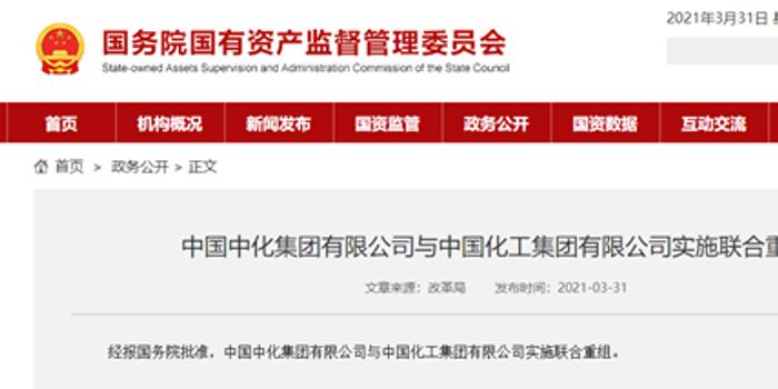 中劵资本集团，科技前沿的产品革新与卓越体验最新消息