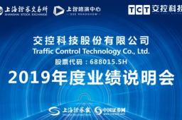 中劵资本集团,科技前沿的产品革新与卓越体验最新消息