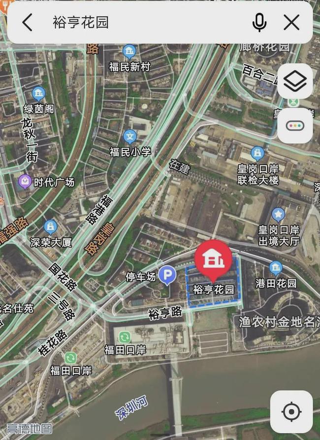 裕亨花园旧改最新动态更新