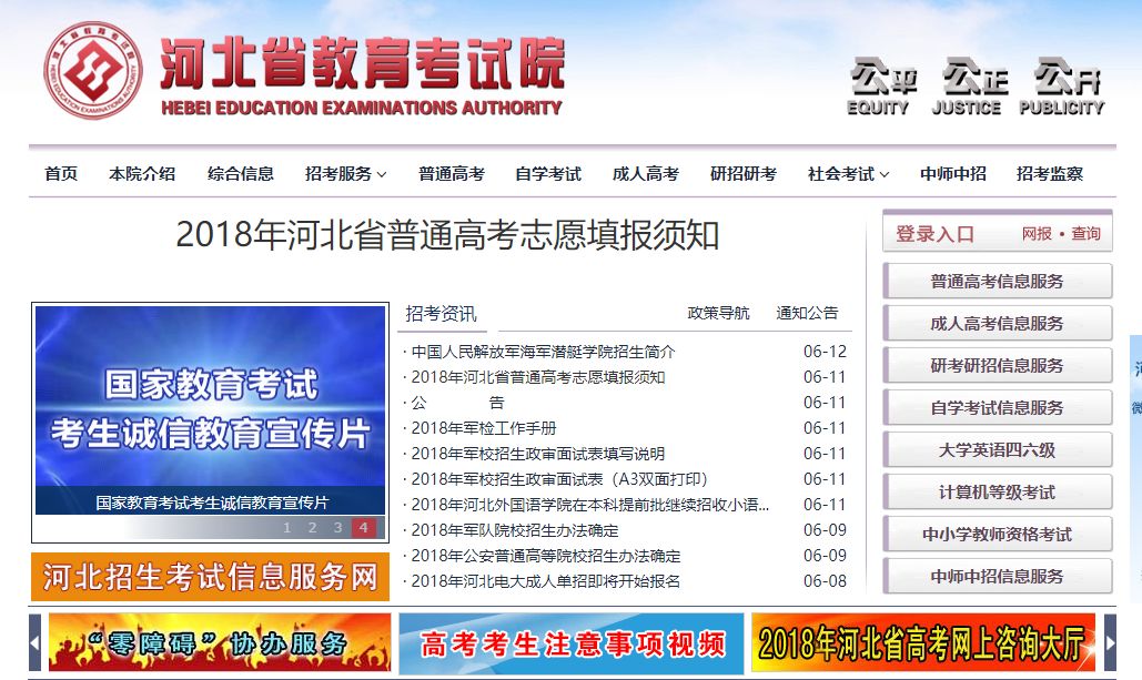 新沂招聘网最新招聘信息查询,探寻职业发展的热门机遇