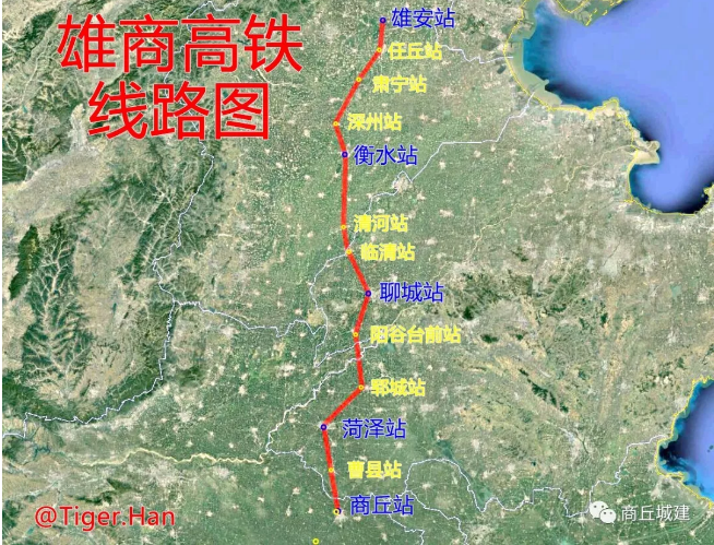 京雄商高铁最新消息,京雄商高铁最新消息，建设进展、影响及未来展望