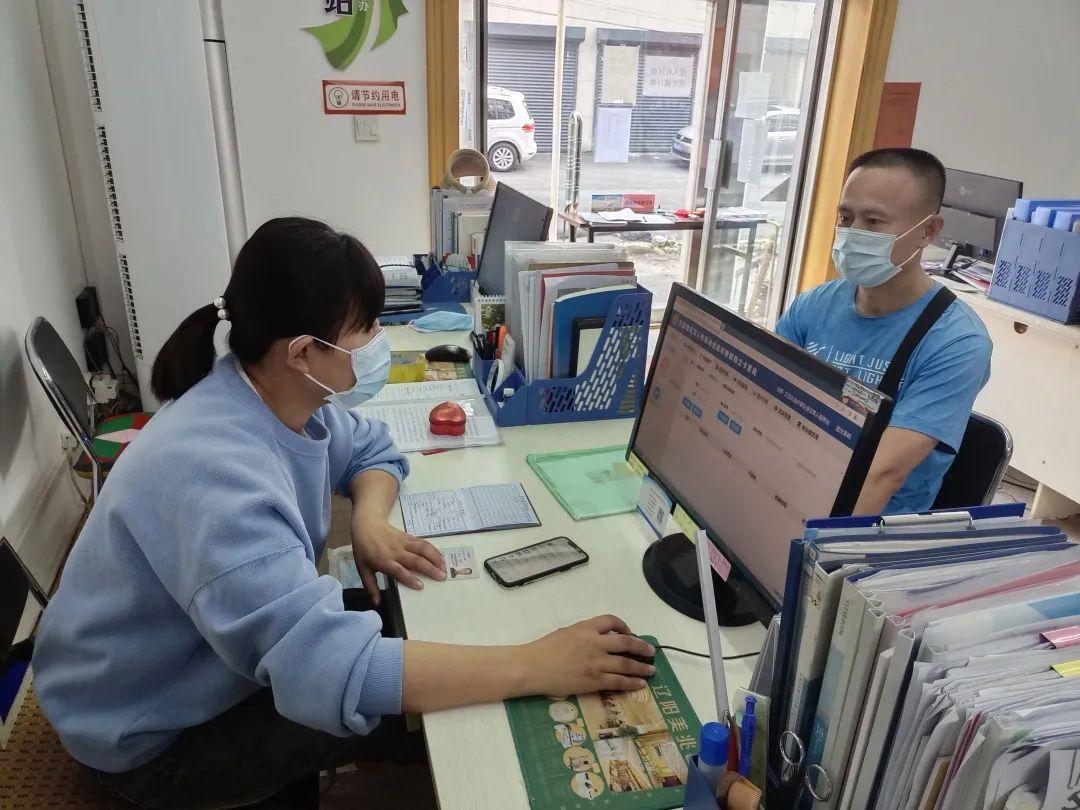 退伍军人登记最新动态，详细步骤指南及最新消息速递