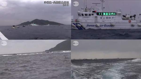 钩鱼岛最新消息开战2024,关于钩鱼岛最新消息开战2024的分析